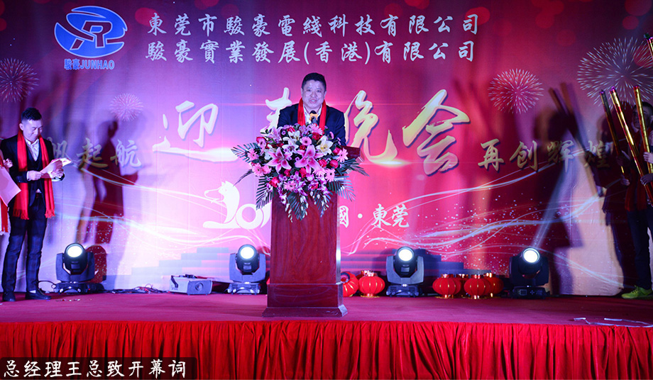 1-1P1300T305191 东升国际(中国区)有限公司-官方网站