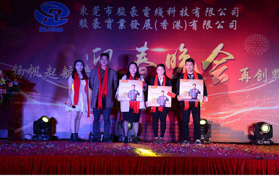 1-1P1300T44J93 东升国际(中国区)有限公司-官方网站