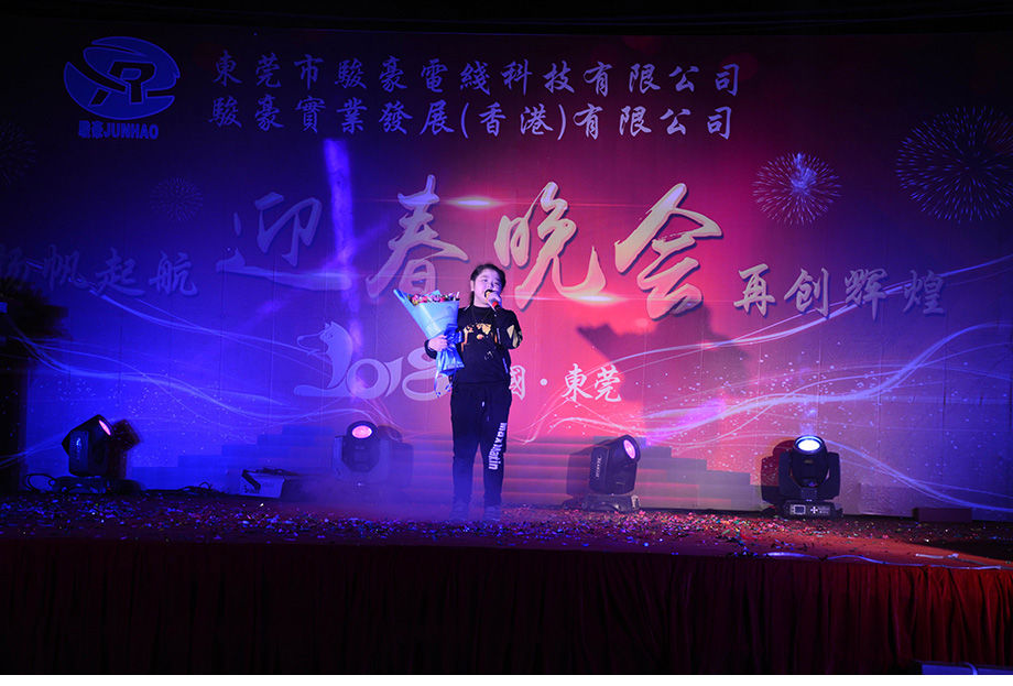 1-1P1300T52N49 东升国际(中国区)有限公司-官方网站