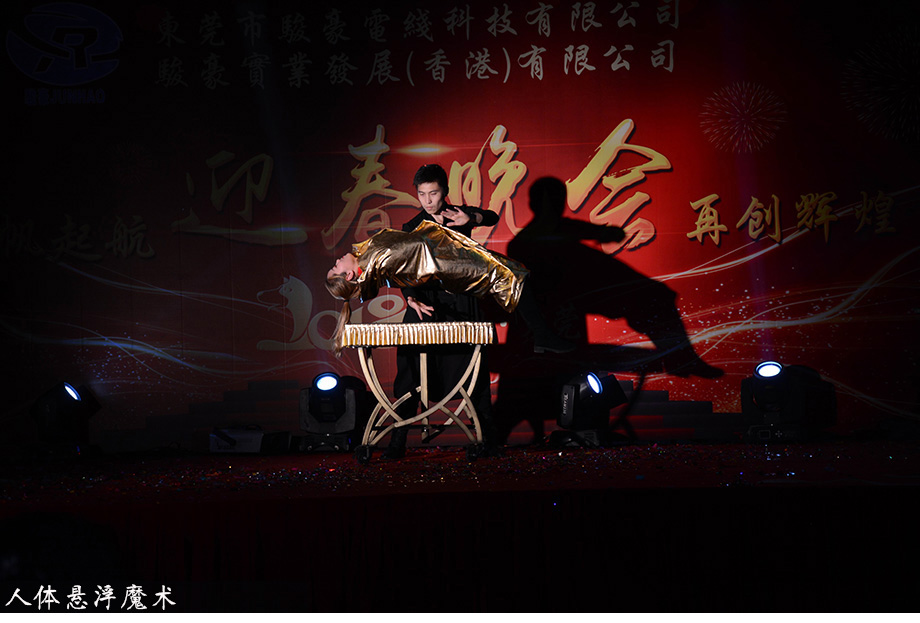 1-1P1300U02E45 东升国际(中国区)有限公司-官方网站