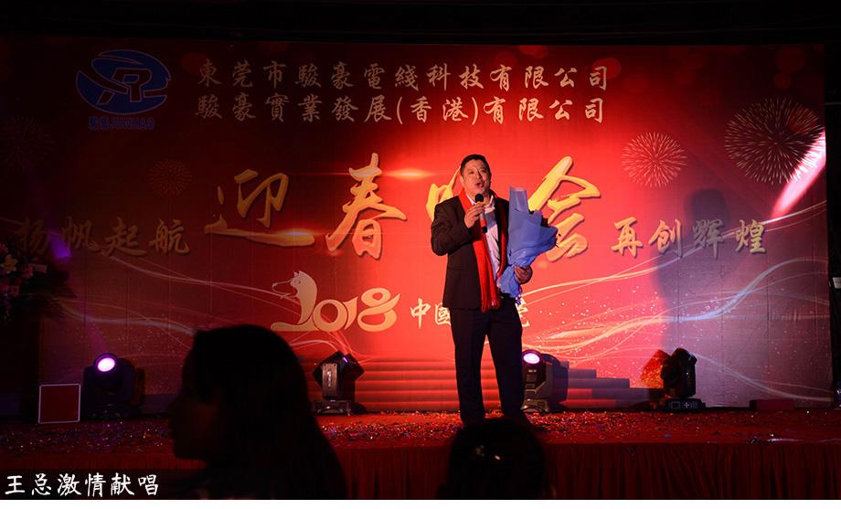 1-1P1300U034B1 东升国际(中国区)有限公司-官方网站
