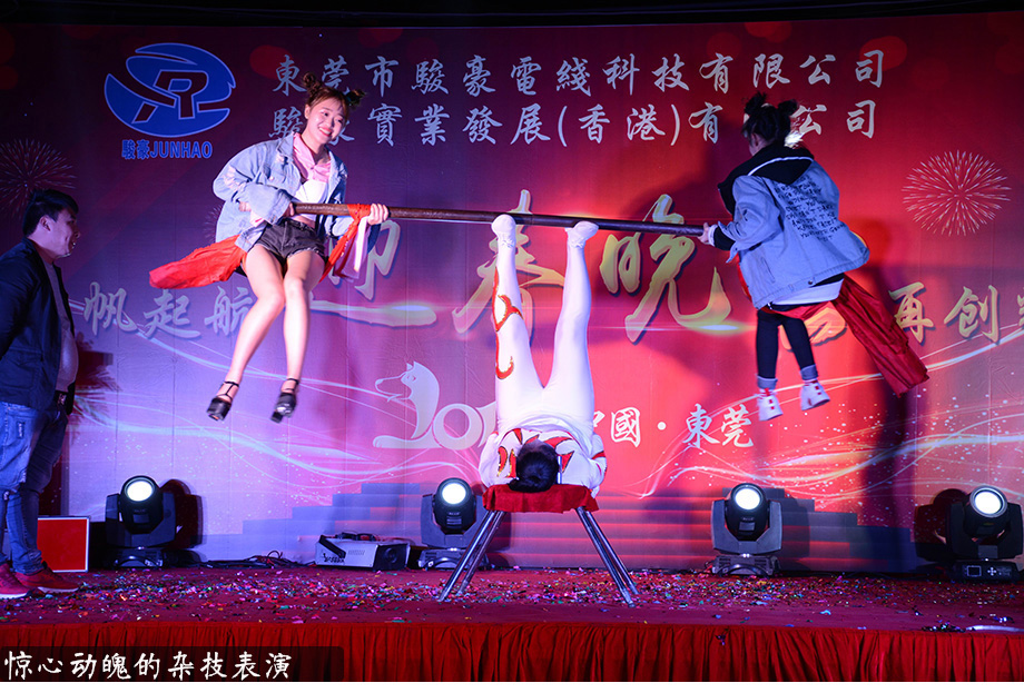 1-1P1300U052I8 东升国际(中国区)有限公司-官方网站