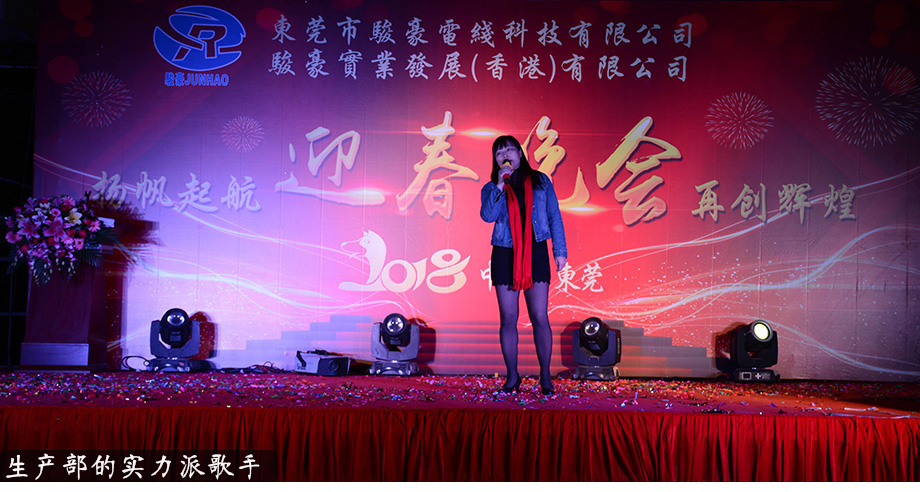 1-1P1300U444R0 东升国际(中国区)有限公司-官方网站