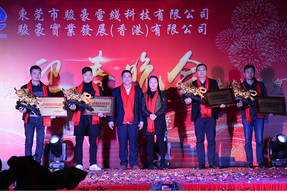 东升国际(中国区)有限公司-官方网站