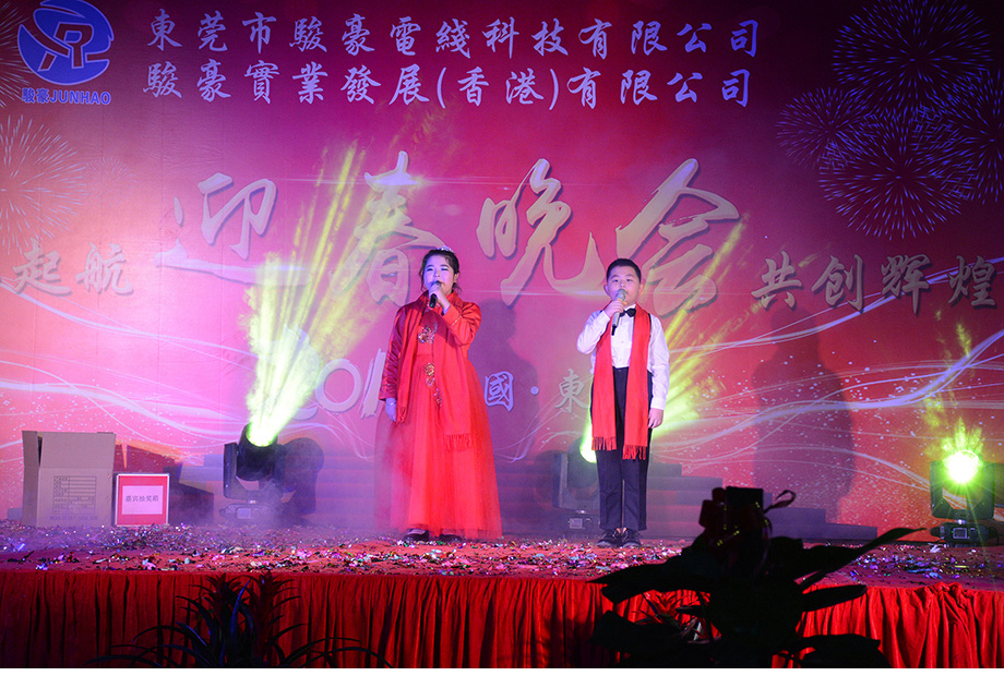 东升国际(中国区)有限公司-官方网站