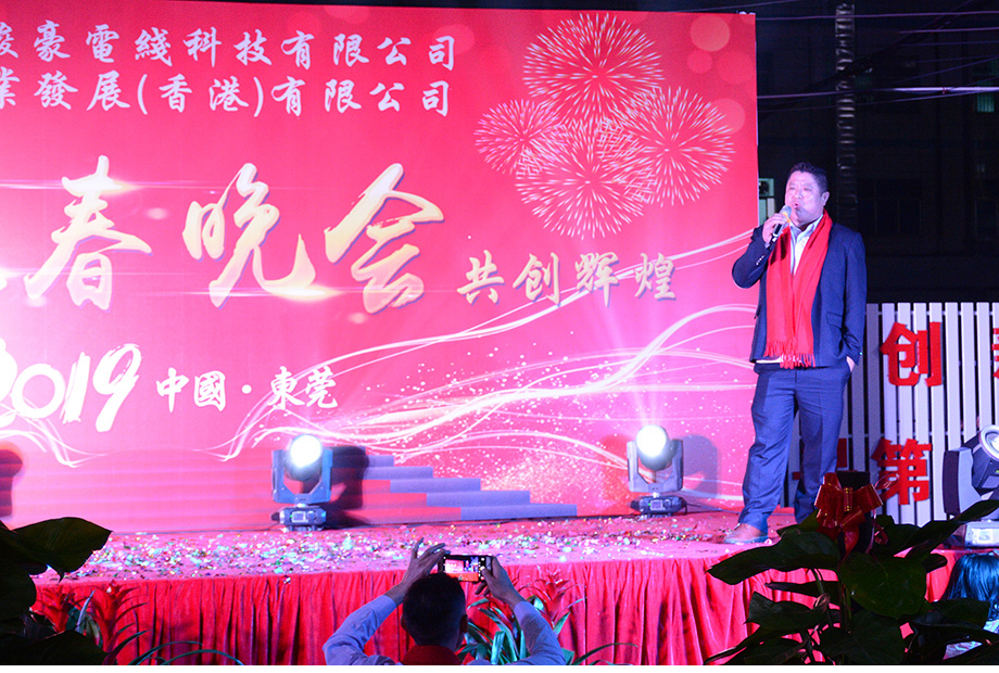 东升国际(中国区)有限公司-官方网站