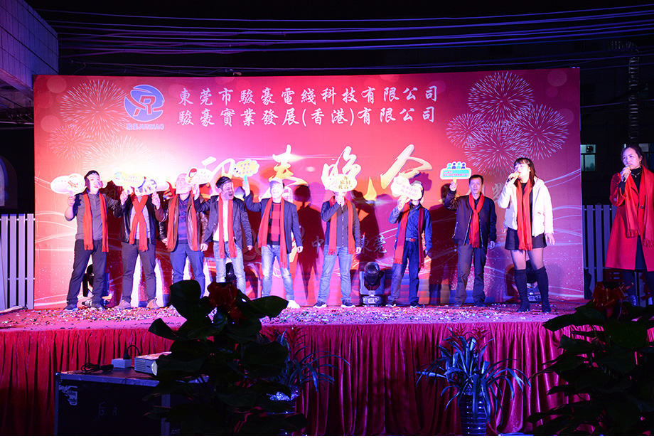 东升国际(中国区)有限公司-官方网站