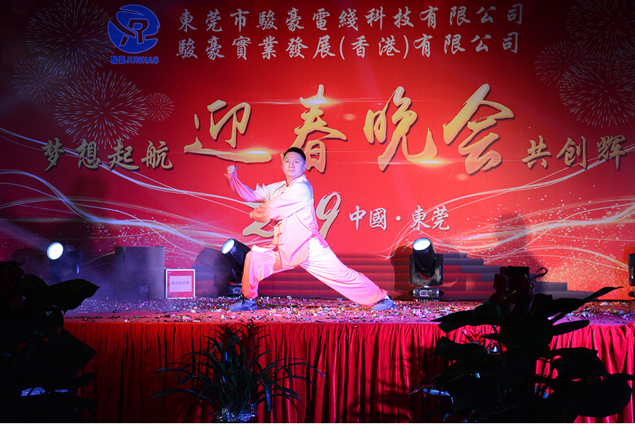 东升国际(中国区)有限公司-官方网站