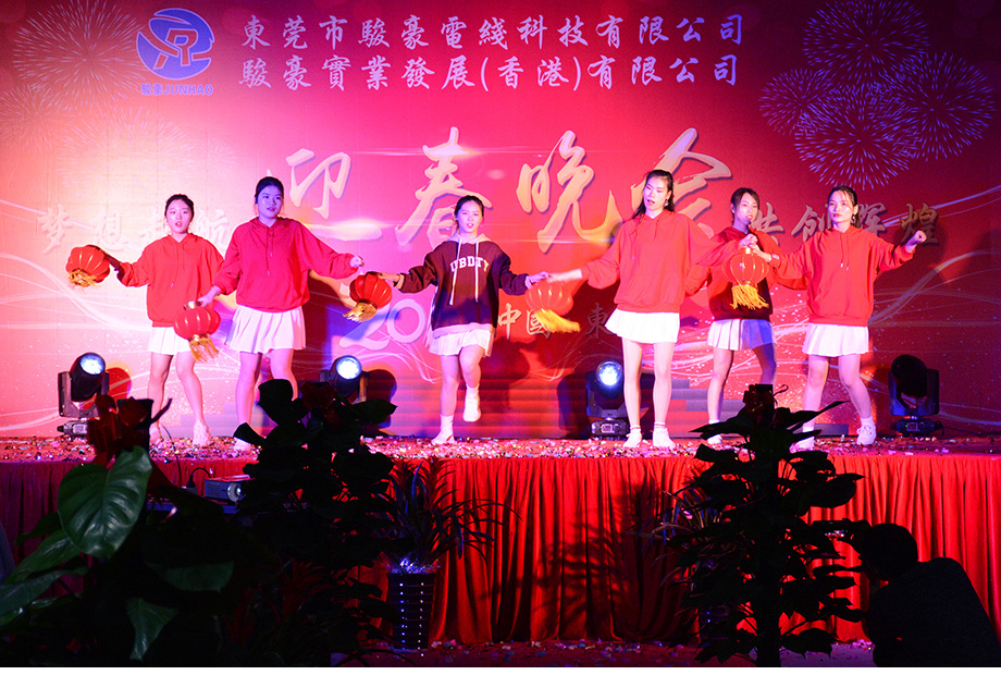 东升国际(中国区)有限公司-官方网站