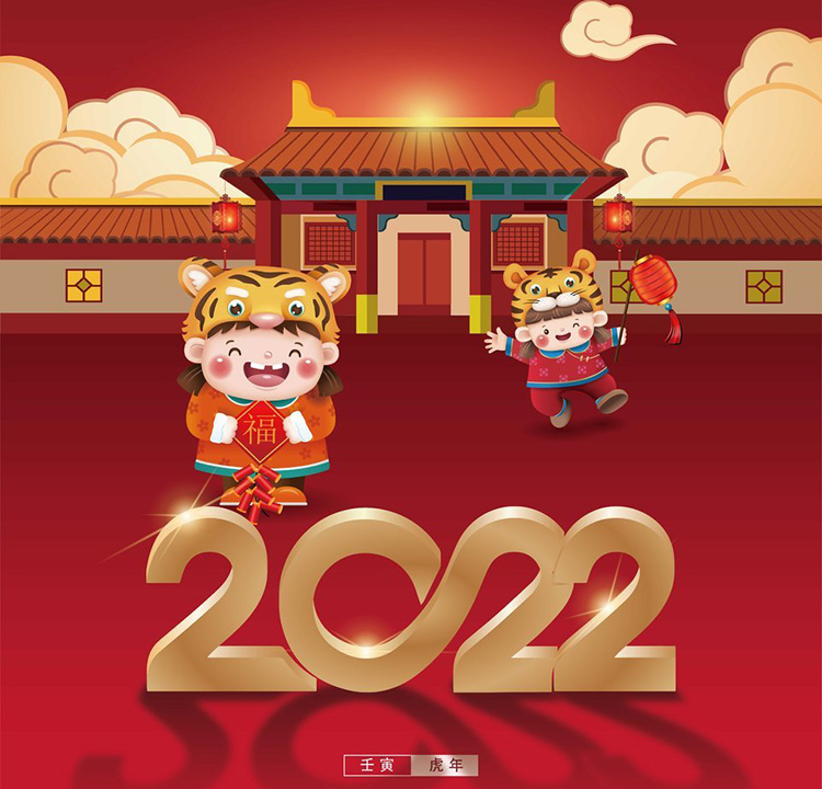 1-220111110334249 东升国际(中国区)有限公司-官方网站
