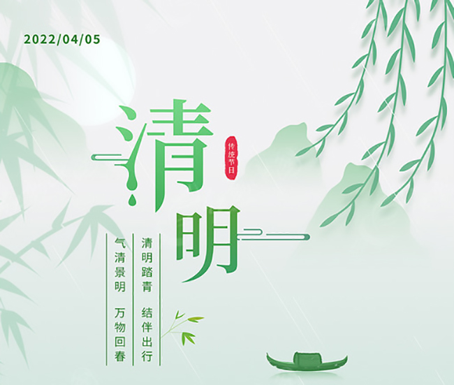 1-220401110636105 东升国际(中国区)有限公司-官方网站