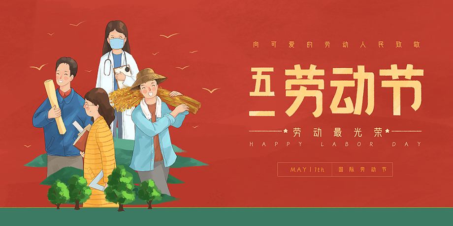 东升国际(中国区)有限公司-官方网站