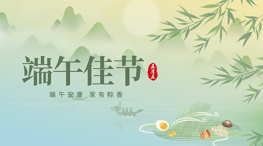 1-2205250911451D 东升国际(中国区)有限公司-官方网站