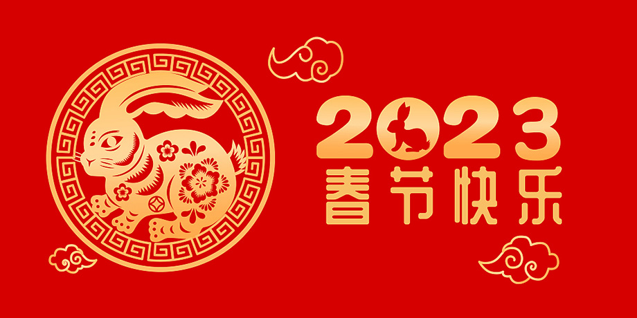 东升国际(中国区)有限公司-官方网站