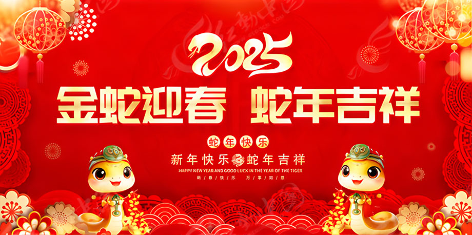 东升国际(中国区)有限公司-官方网站